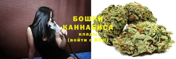 MDMA Горно-Алтайск